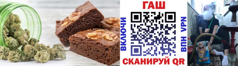 Cannafood марихуана Кемерово