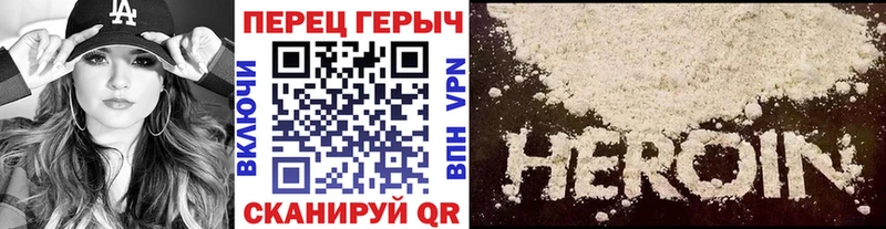 ГЕРОИН Афган  мега зеркало  Кемерово  дарнет шоп 