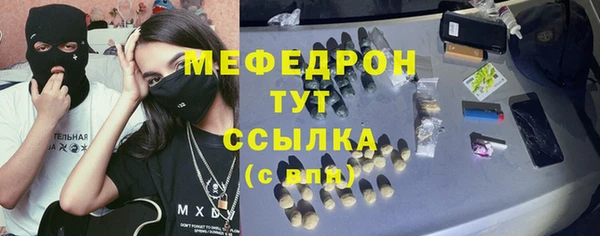 a pvp Белокуриха