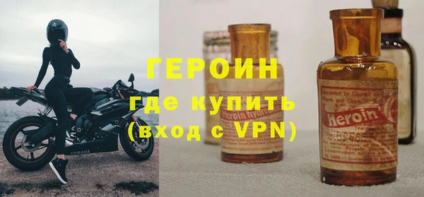 кокаин VHQ Верхний Тагил