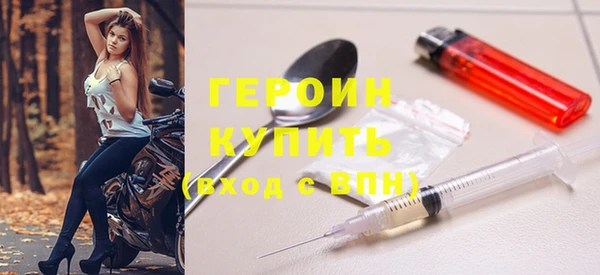 COCAINE Верхнеуральск