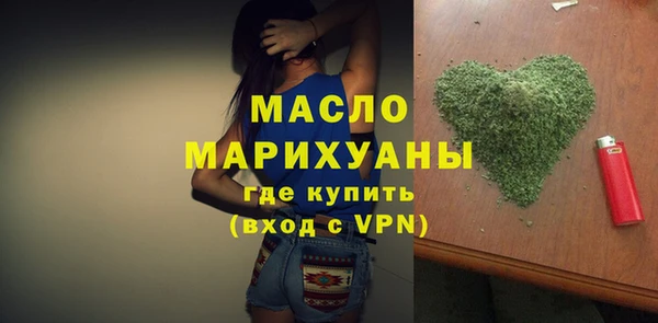 ALPHA-PVP Белоозёрский