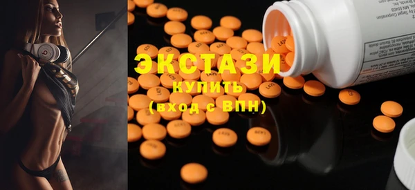 COCAINE Верхнеуральск