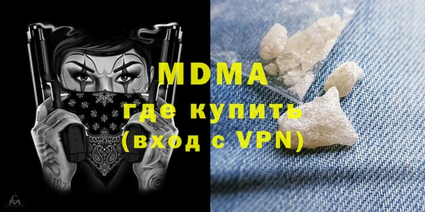 a pvp Белокуриха