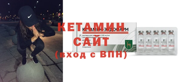 кокаин премиум Беломорск