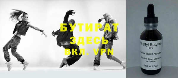 a pvp Белокуриха