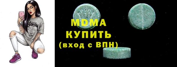 a pvp Белокуриха
