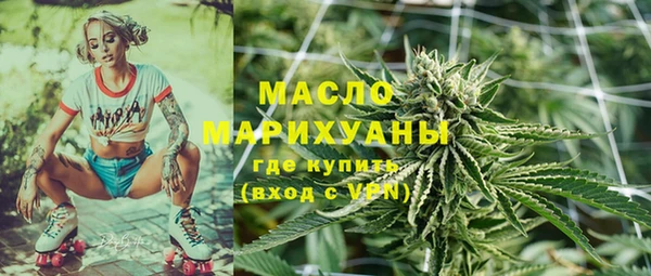 кокаин премиум Беломорск