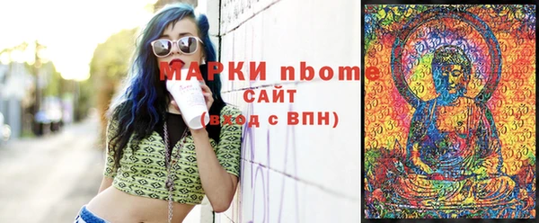 кокаин VHQ Верхний Тагил