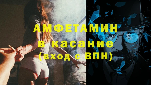 a pvp Белокуриха