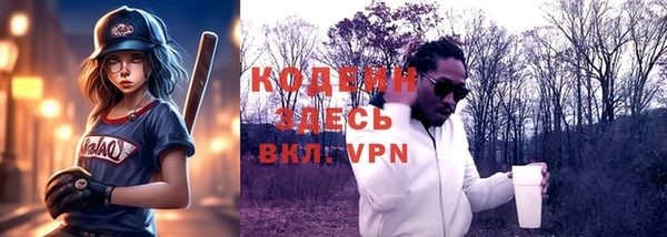 a pvp Белокуриха