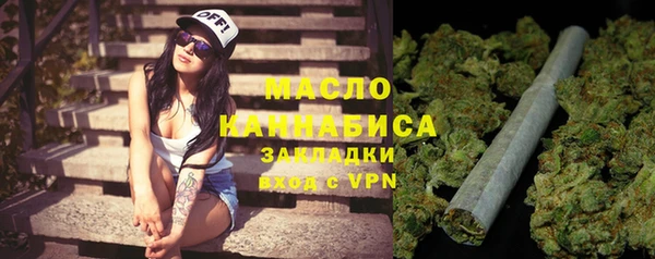 ГАЛЛЮЦИНОГЕННЫЕ ГРИБЫ Верея