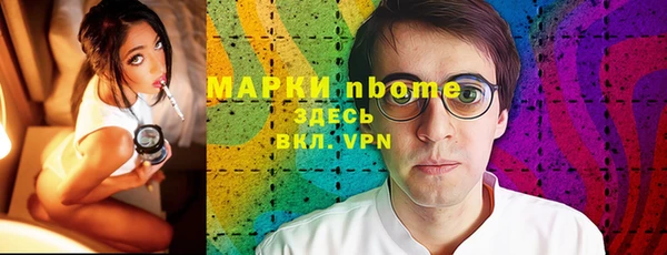 a pvp Белокуриха