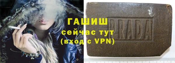 кокаин премиум Беломорск