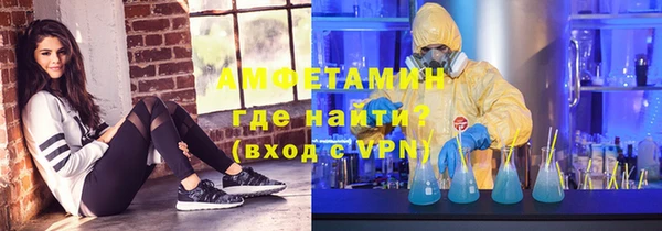 a pvp Белокуриха