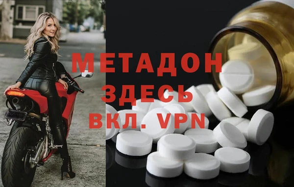 a pvp Белокуриха
