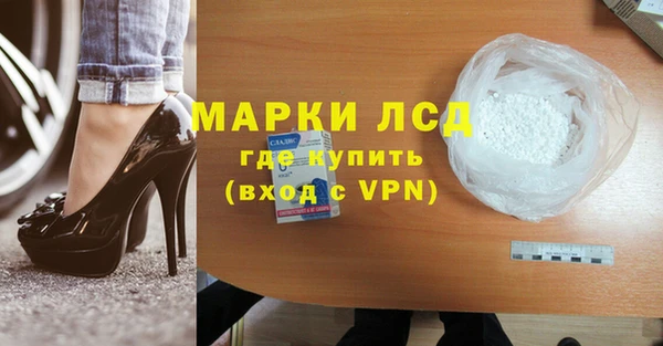 a pvp Белокуриха
