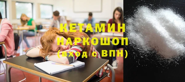 a pvp Белокуриха