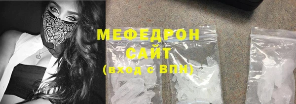 a pvp Белокуриха