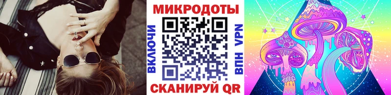 ОМГ ОМГ как зайти  Кемерово  Псилоцибиновые грибы Psilocybine cubensis 